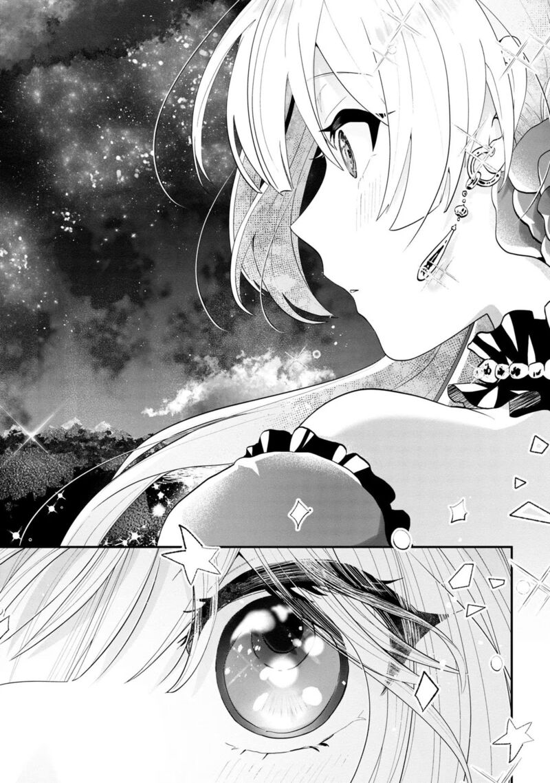 Kaifukushoku No Akuyaku Reijou 1 25