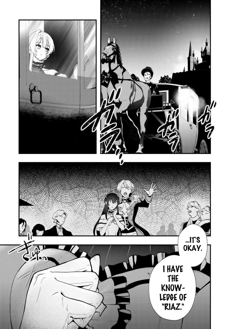 Kaifukushoku No Akuyaku Reijou 1 29