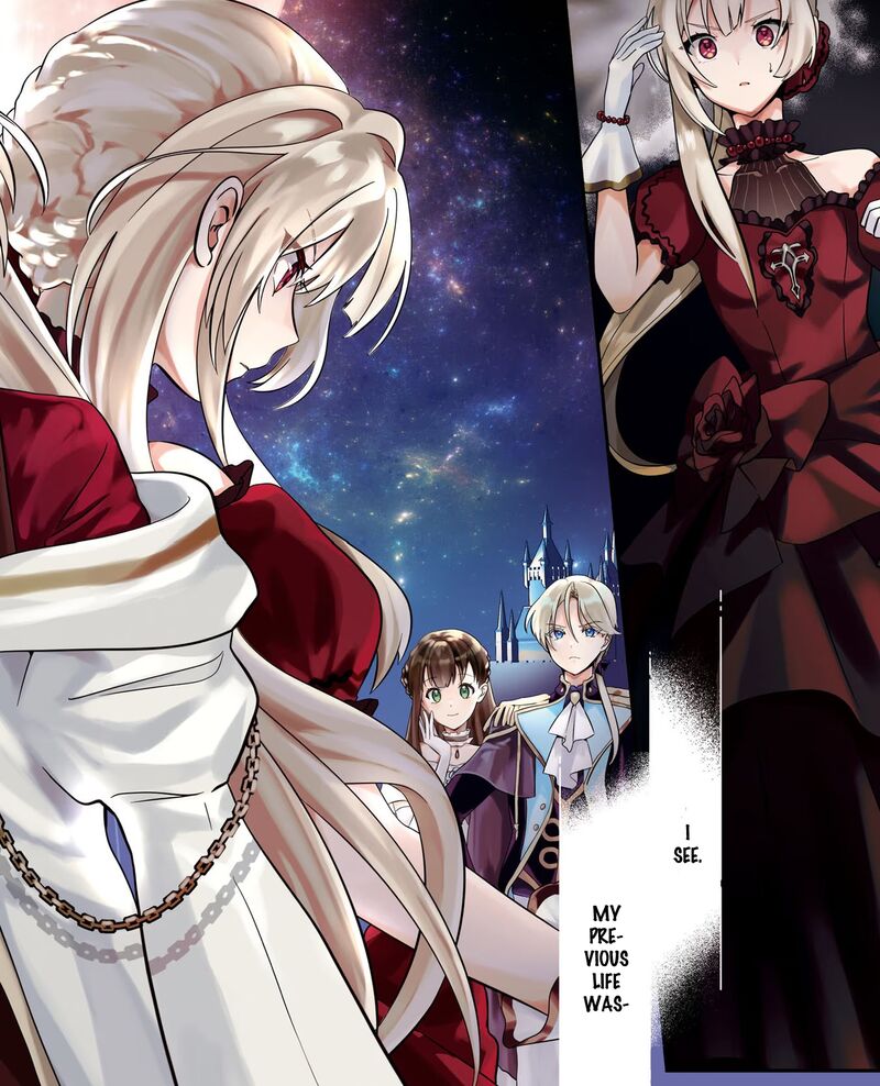 Kaifukushoku No Akuyaku Reijou 1 3