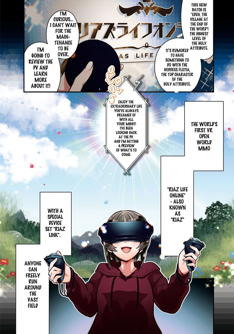 Kaifukushoku No Akuyaku Reijou 1 5
