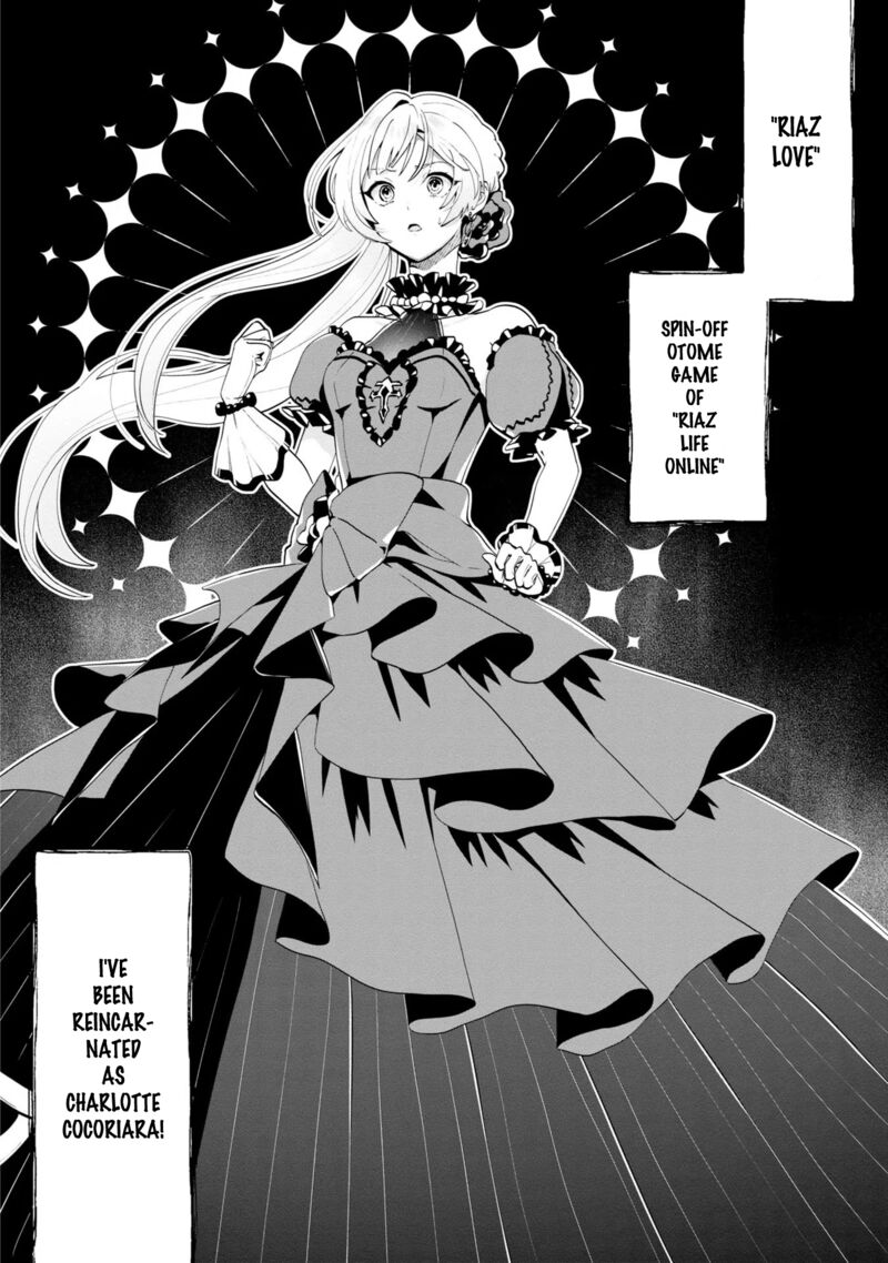 Kaifukushoku No Akuyaku Reijou 1 9