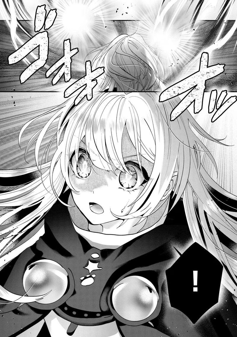 Kaifukushoku No Akuyaku Reijou 10 13