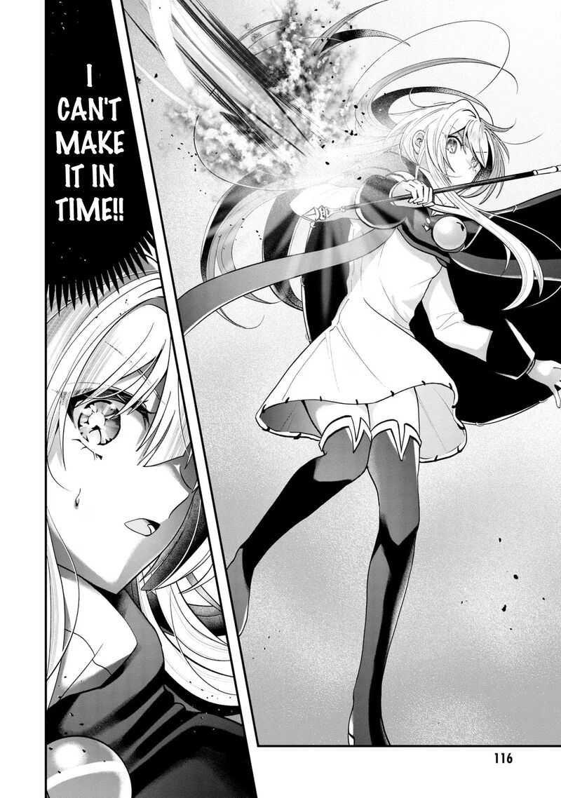 Kaifukushoku No Akuyaku Reijou 10 15