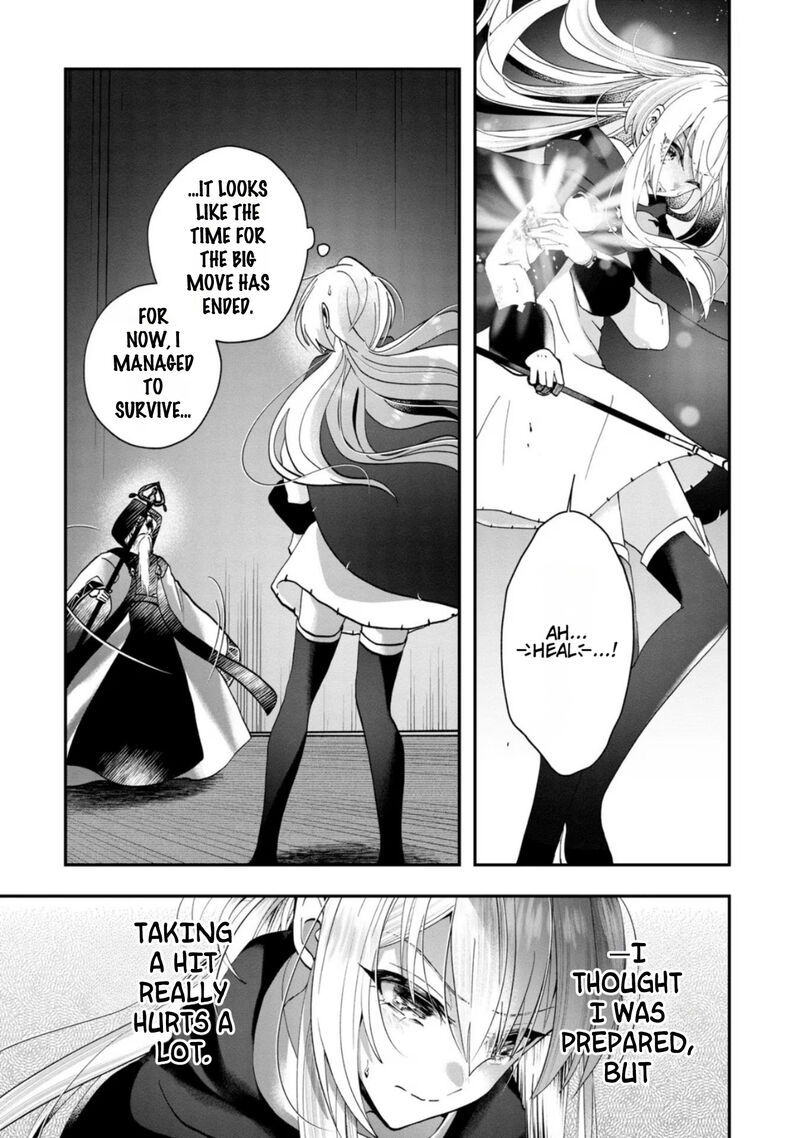 Kaifukushoku No Akuyaku Reijou 10 17