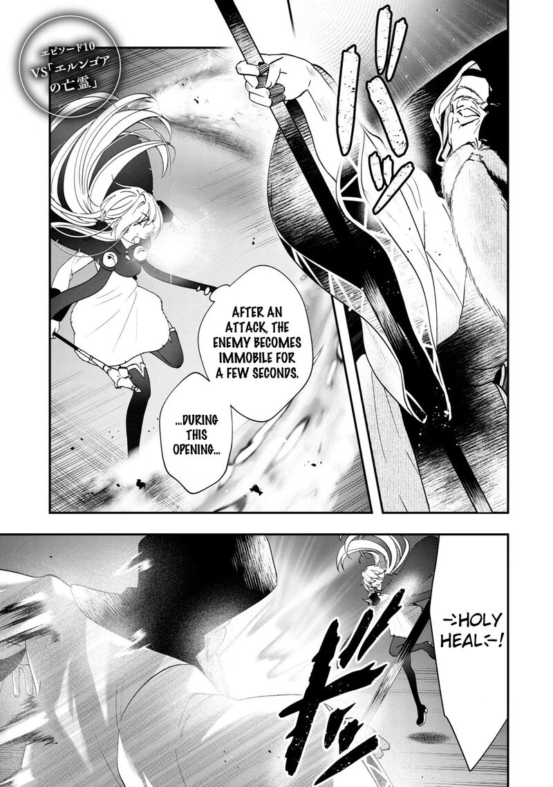 Kaifukushoku No Akuyaku Reijou 10 2