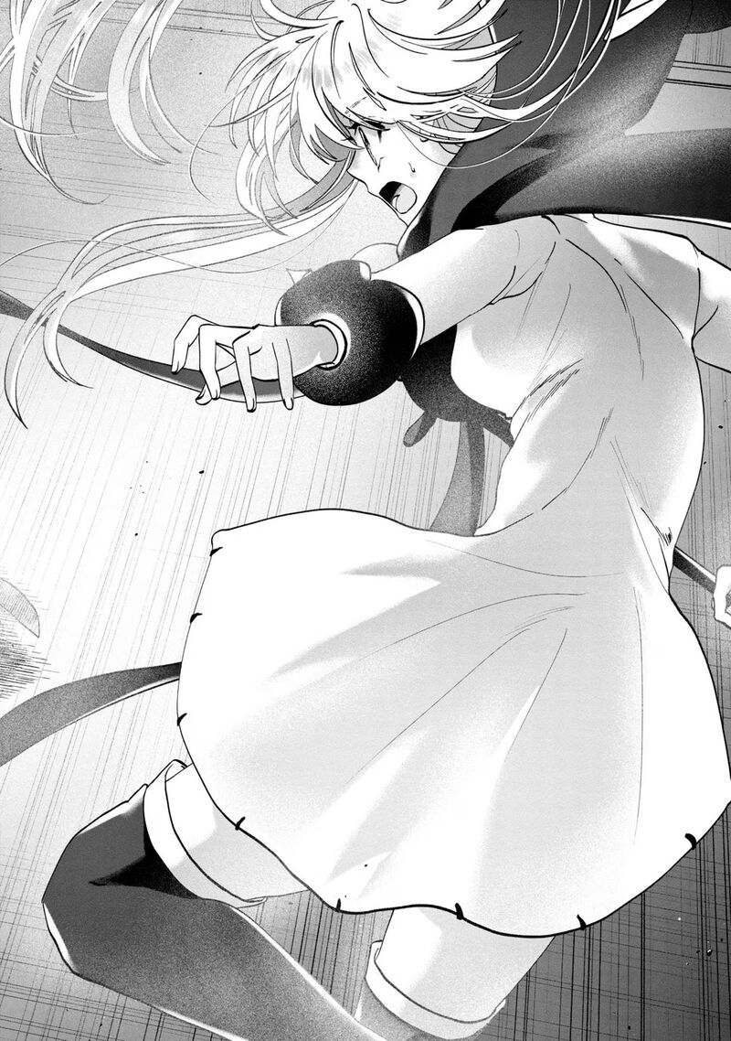 Kaifukushoku No Akuyaku Reijou 10 23