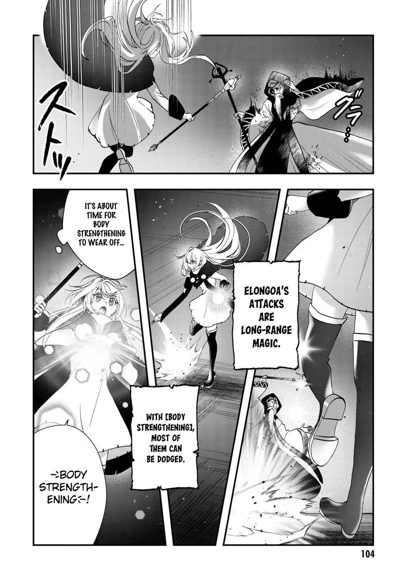 Kaifukushoku No Akuyaku Reijou 10 3