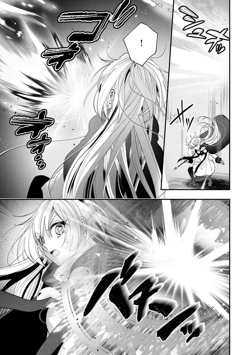 Kaifukushoku No Akuyaku Reijou 10 4