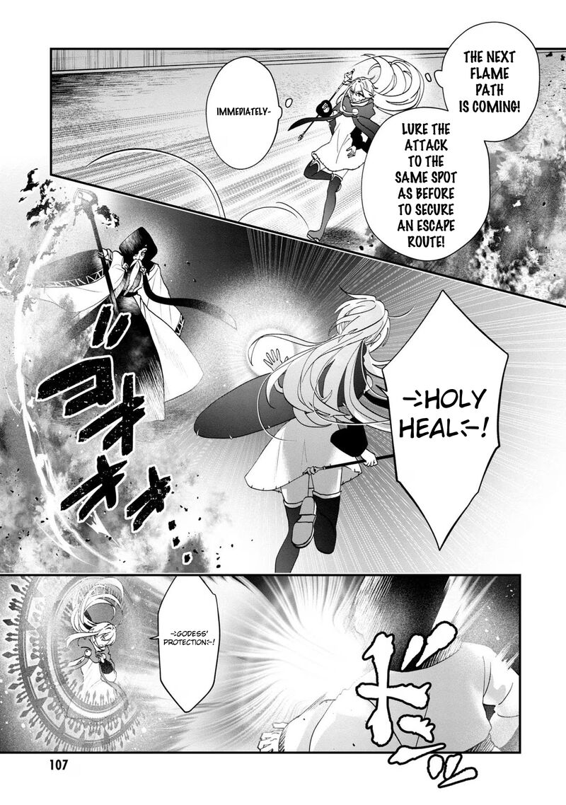 Kaifukushoku No Akuyaku Reijou 10 6