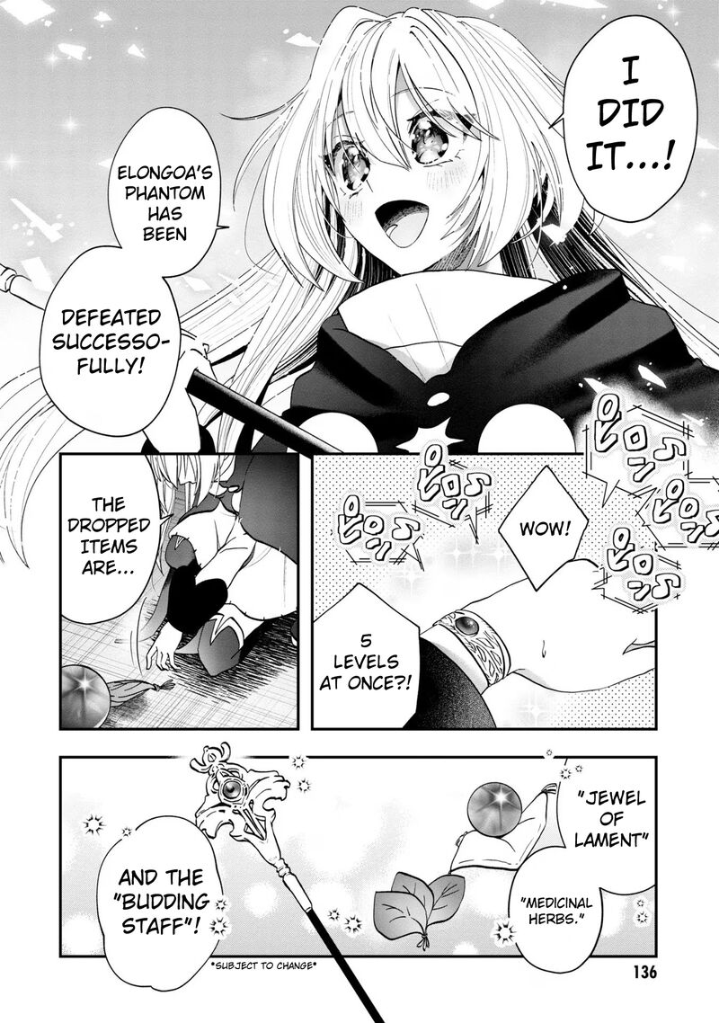 Kaifukushoku No Akuyaku Reijou 11 11