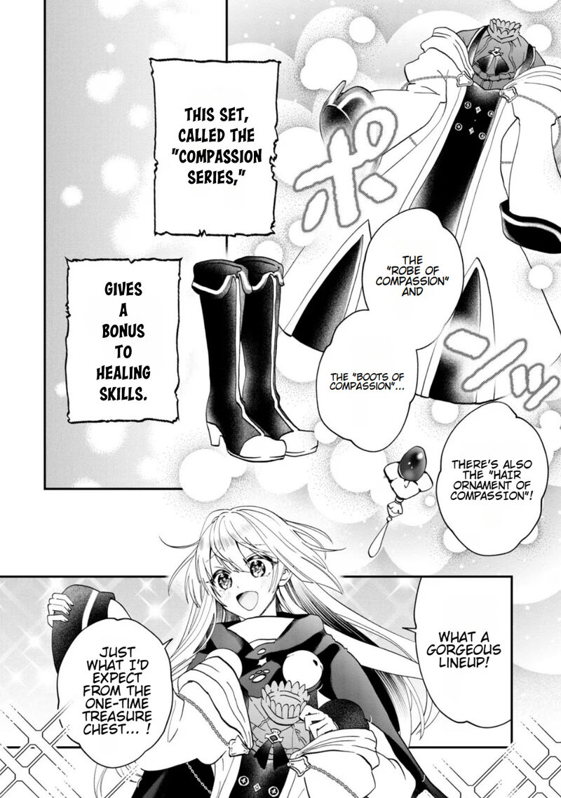 Kaifukushoku No Akuyaku Reijou 11 17