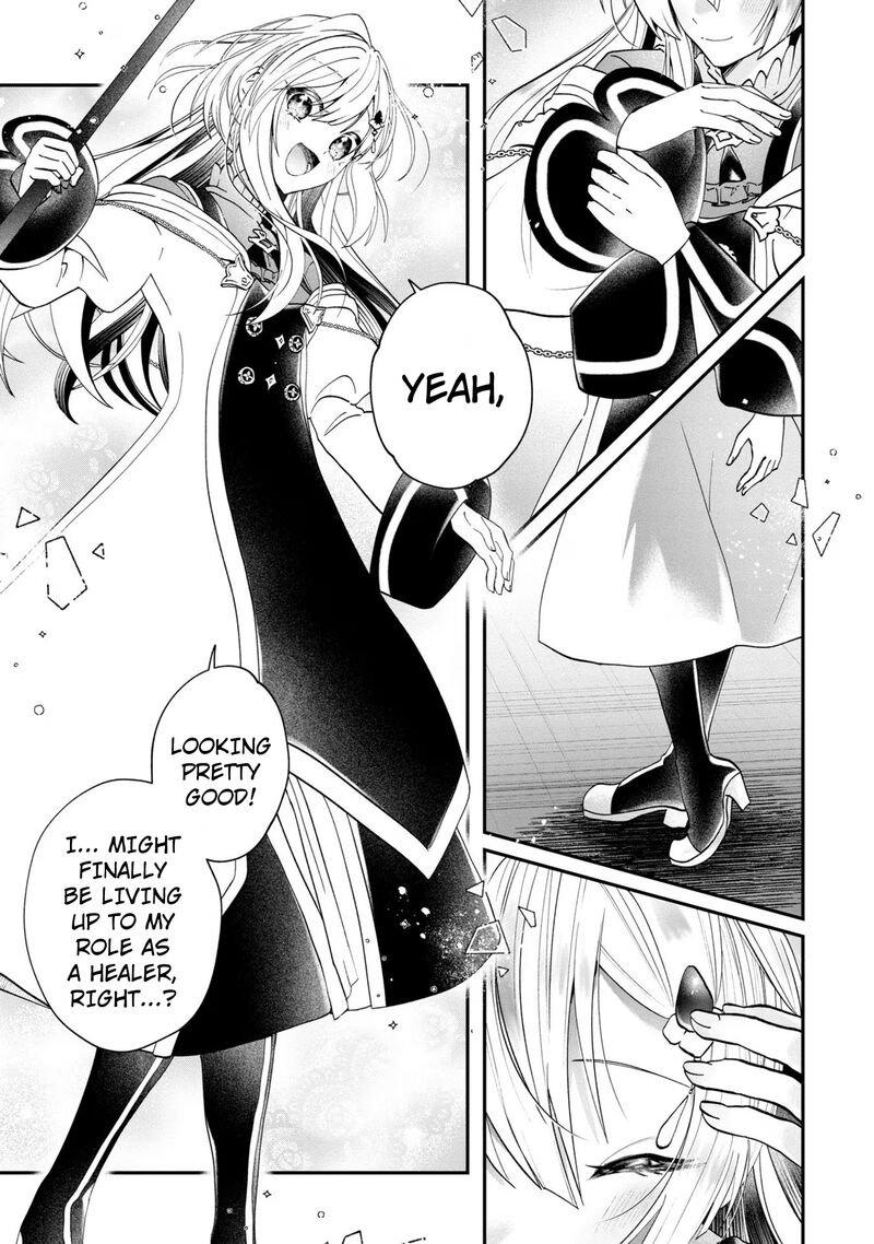 Kaifukushoku No Akuyaku Reijou 11 18