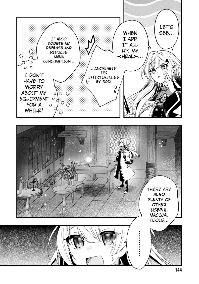 Kaifukushoku No Akuyaku Reijou 11 19