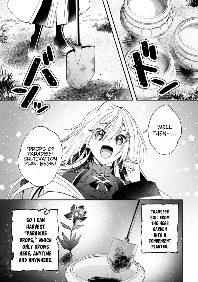 Kaifukushoku No Akuyaku Reijou 11 24