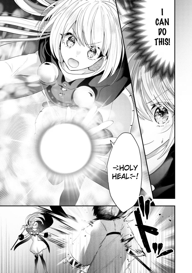 Kaifukushoku No Akuyaku Reijou 11 5
