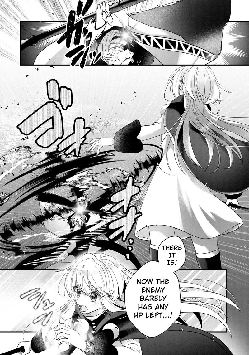 Kaifukushoku No Akuyaku Reijou 11 7