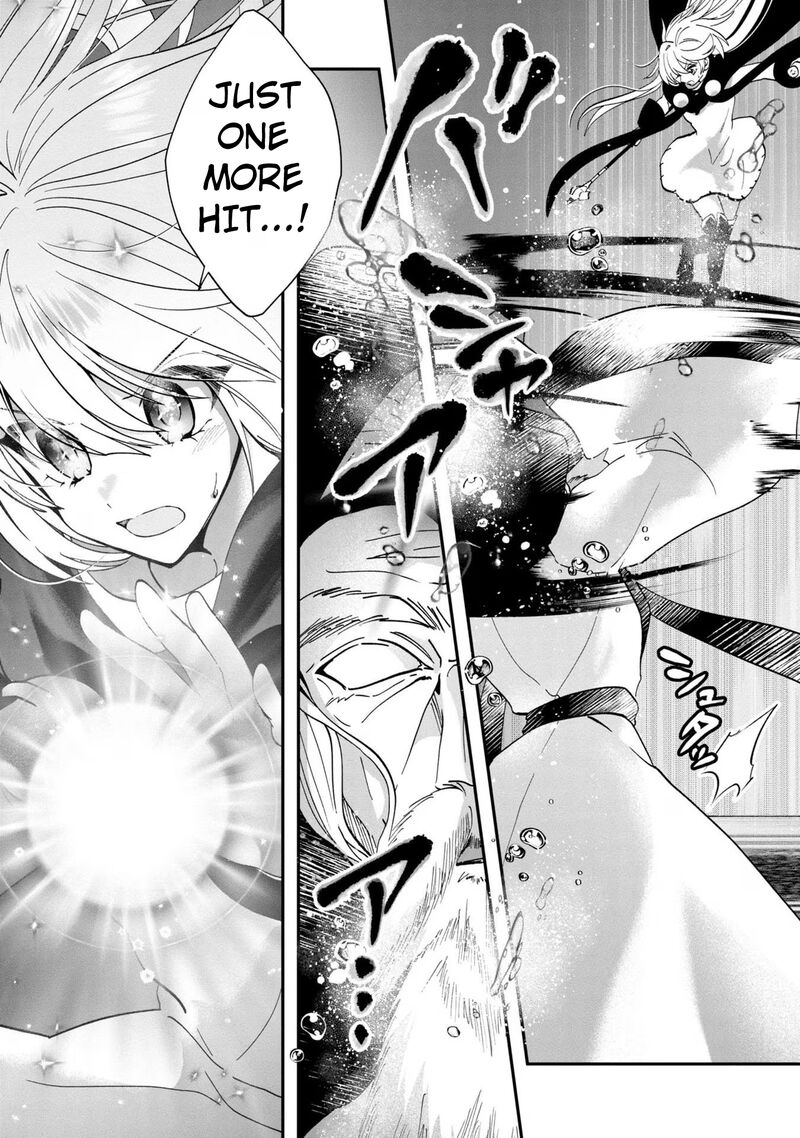 Kaifukushoku No Akuyaku Reijou 11 8