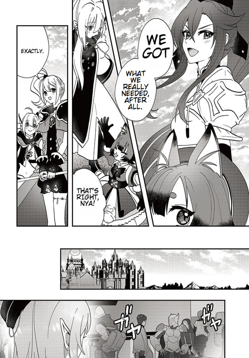 Kaifukushoku No Akuyaku Reijou 12 17