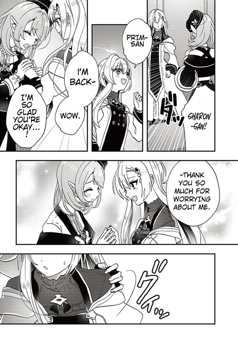 Kaifukushoku No Akuyaku Reijou 12 19