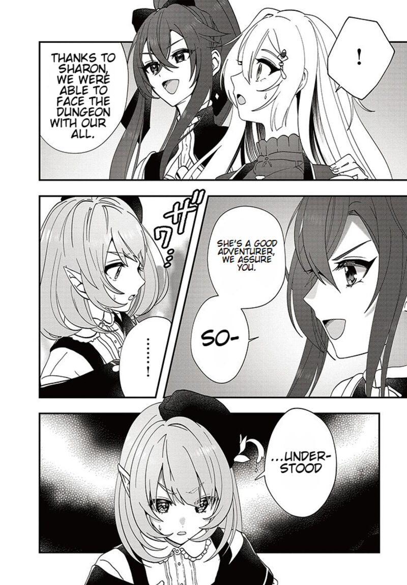 Kaifukushoku No Akuyaku Reijou 12 20