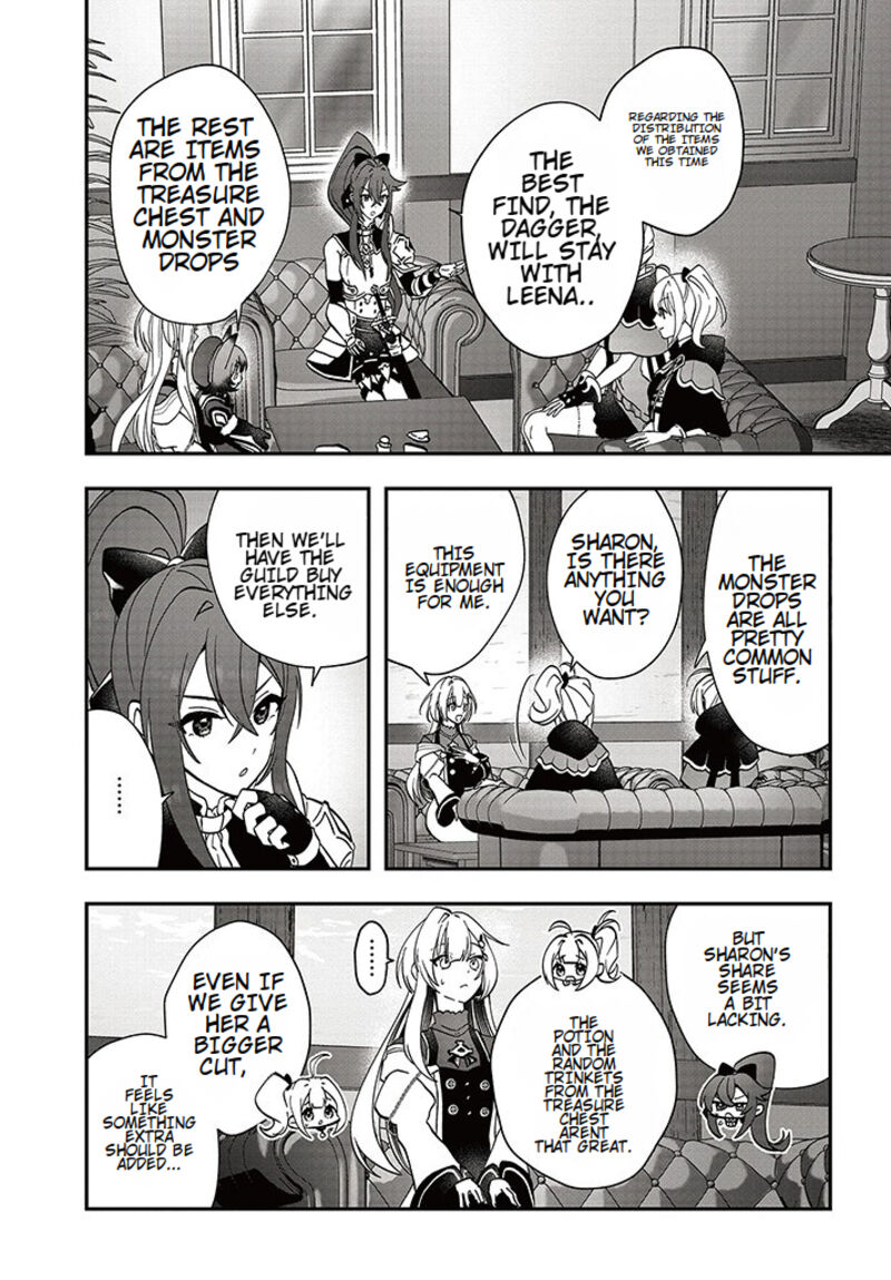 Kaifukushoku No Akuyaku Reijou 12 22