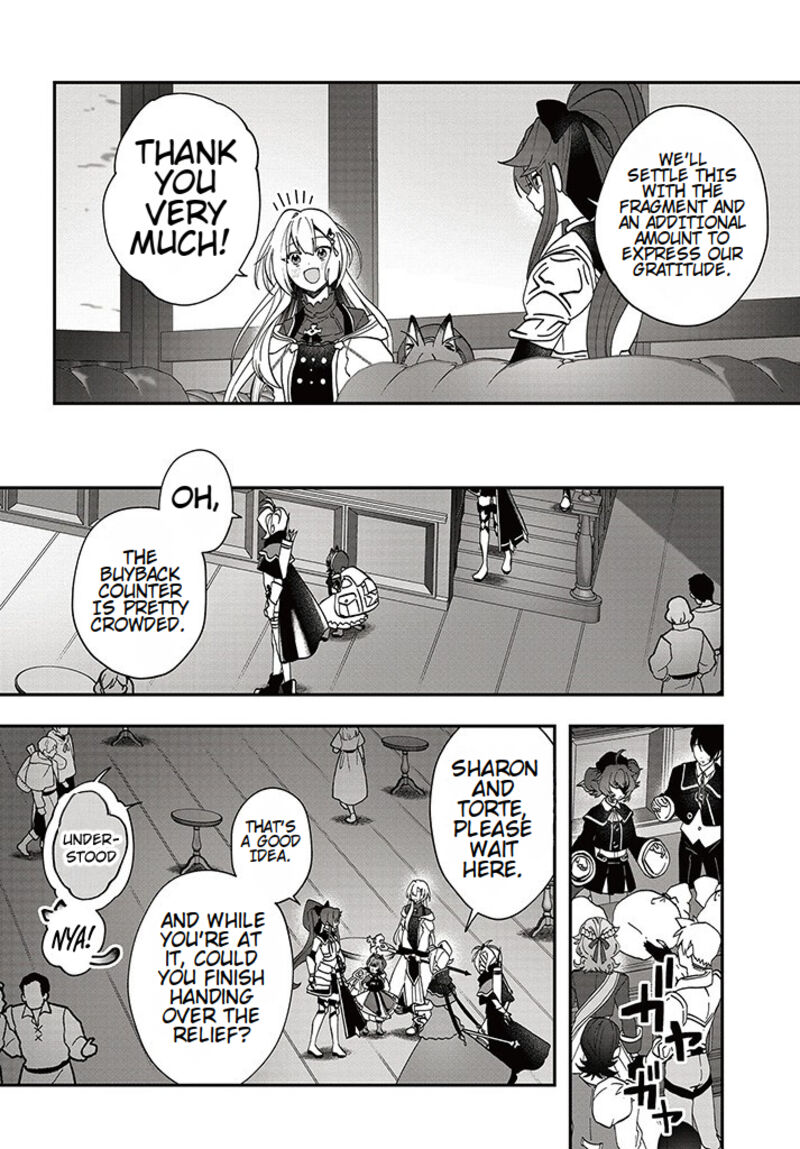 Kaifukushoku No Akuyaku Reijou 12 25