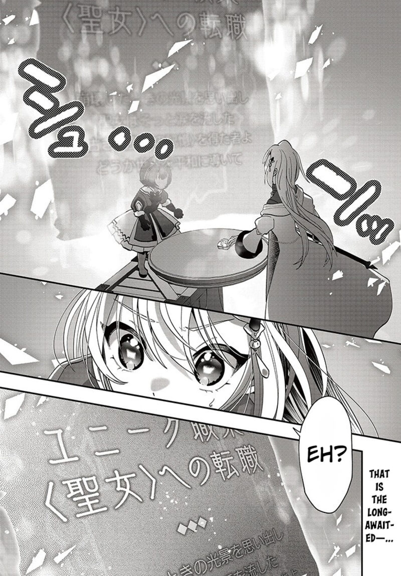 Kaifukushoku No Akuyaku Reijou 12 27