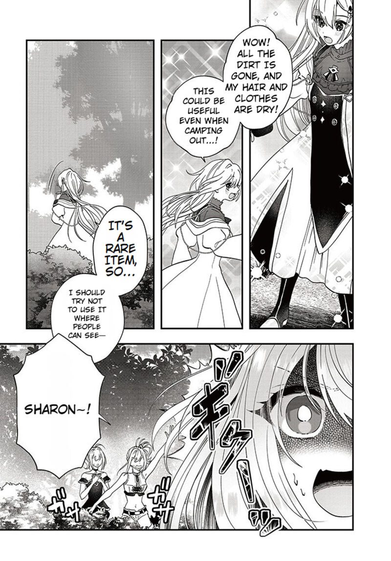 Kaifukushoku No Akuyaku Reijou 12 9