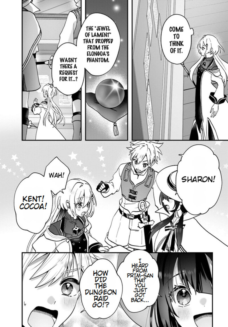 Kaifukushoku No Akuyaku Reijou 13 12