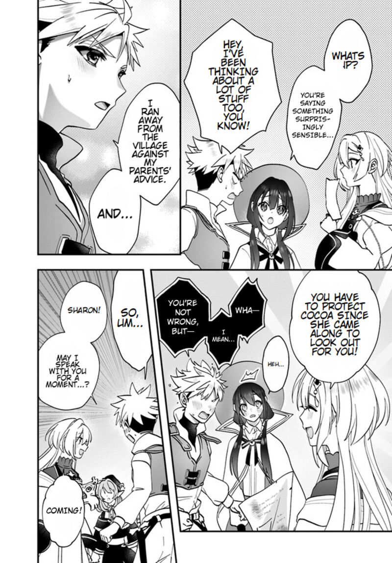 Kaifukushoku No Akuyaku Reijou 13 16