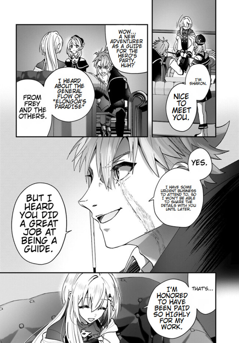 Kaifukushoku No Akuyaku Reijou 13 21
