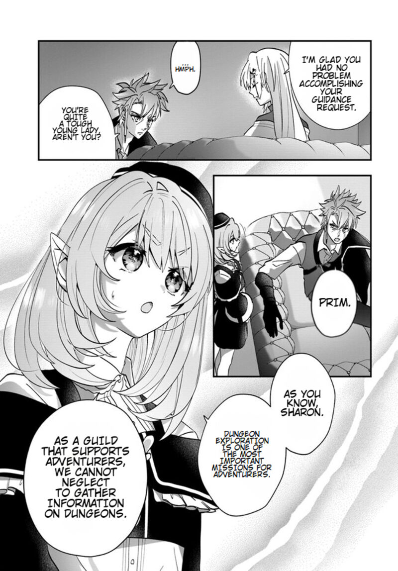 Kaifukushoku No Akuyaku Reijou 13 22