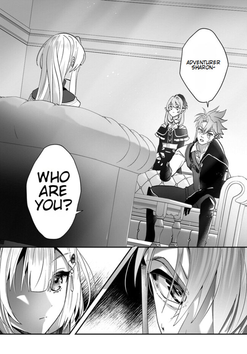 Kaifukushoku No Akuyaku Reijou 13 25