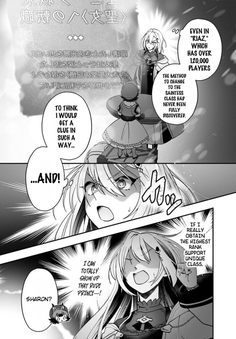 Kaifukushoku No Akuyaku Reijou 13 4