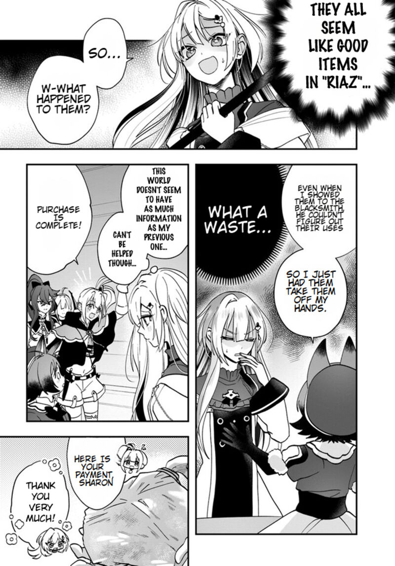 Kaifukushoku No Akuyaku Reijou 13 6