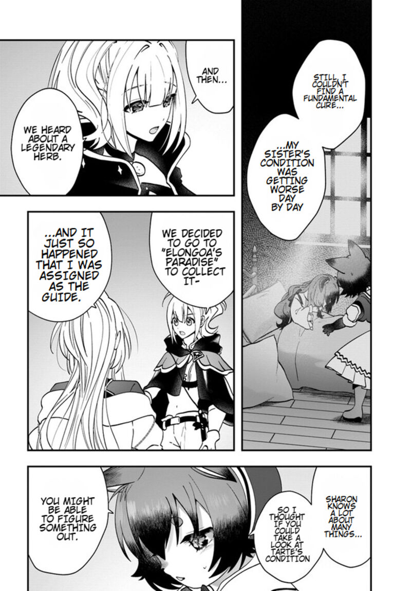 Kaifukushoku No Akuyaku Reijou 13 9