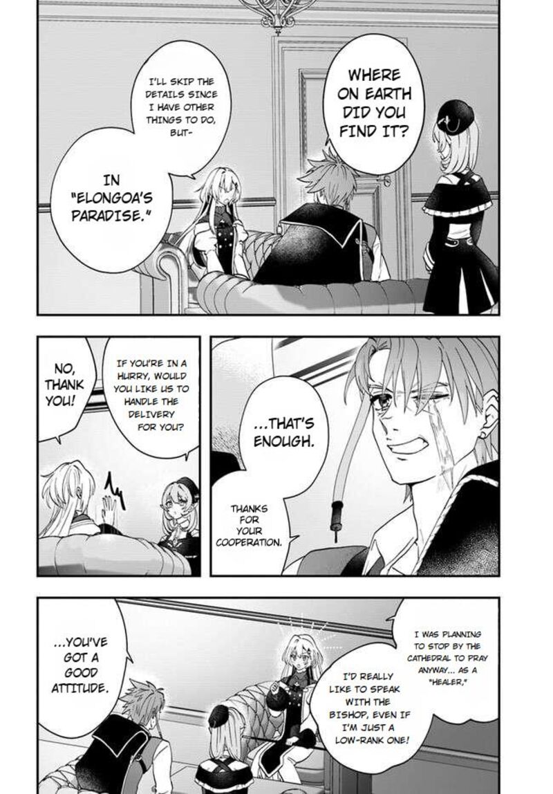 Kaifukushoku No Akuyaku Reijou 14 10
