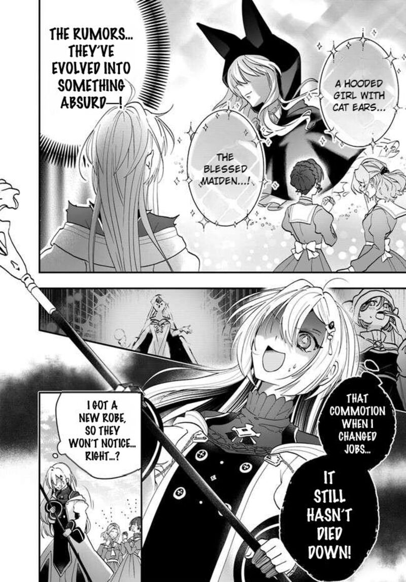 Kaifukushoku No Akuyaku Reijou 14 13