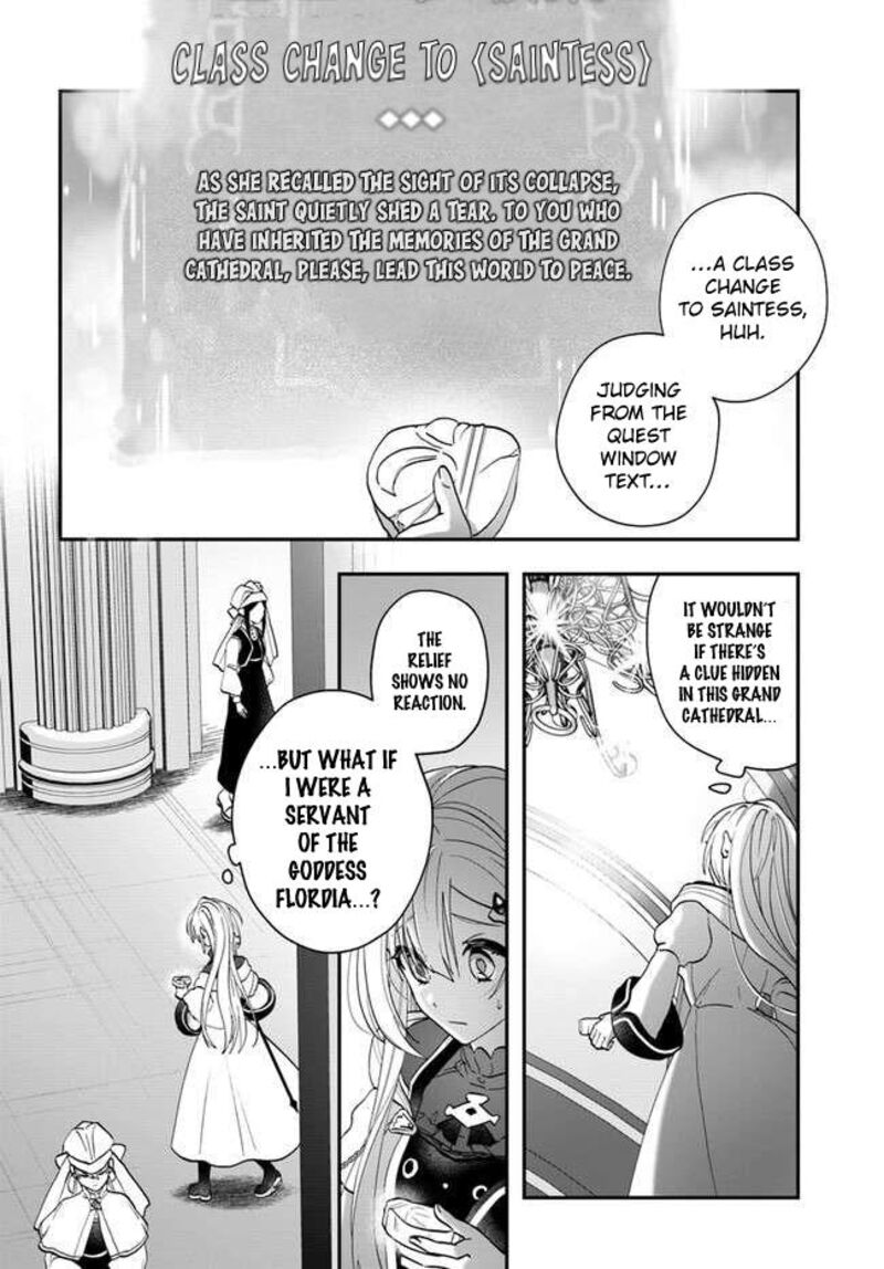 Kaifukushoku No Akuyaku Reijou 14 14