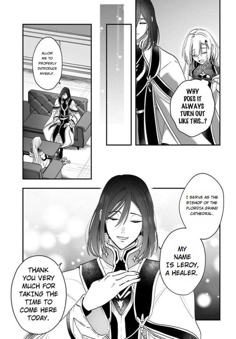 Kaifukushoku No Akuyaku Reijou 14 20
