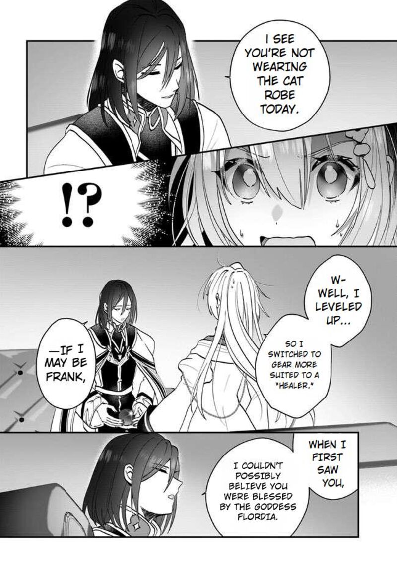 Kaifukushoku No Akuyaku Reijou 14 23