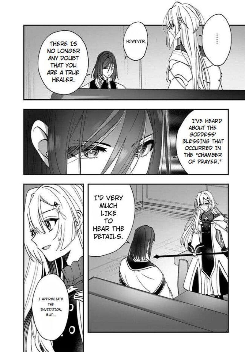 Kaifukushoku No Akuyaku Reijou 14 24