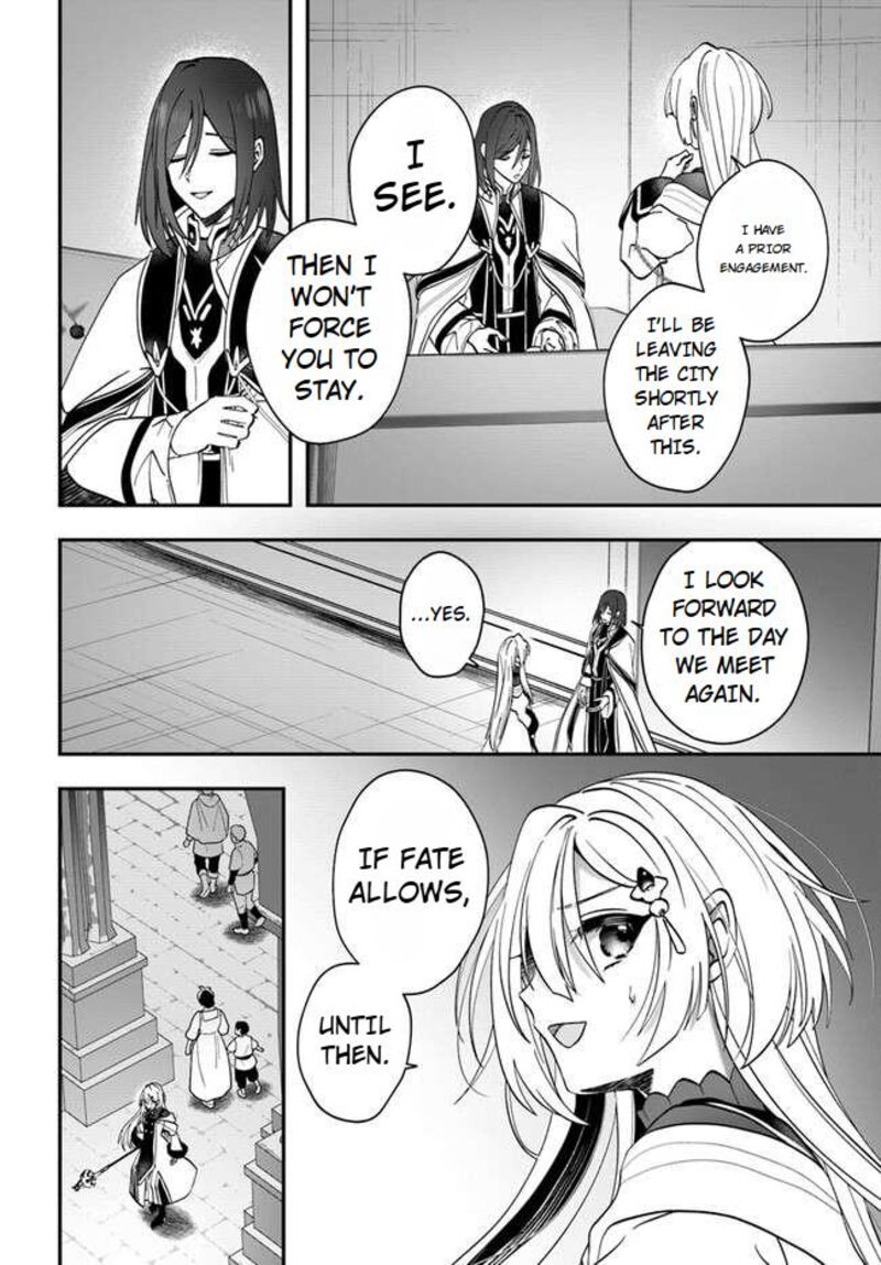 Kaifukushoku No Akuyaku Reijou 14 25