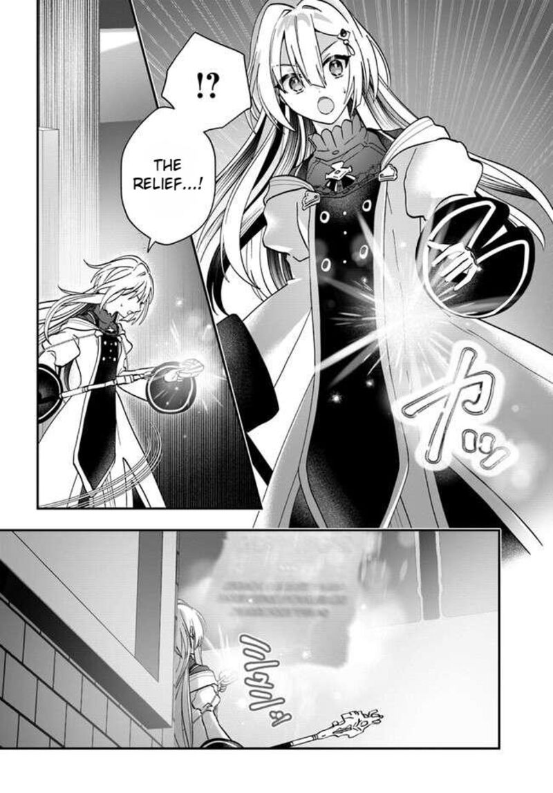 Kaifukushoku No Akuyaku Reijou 14 27