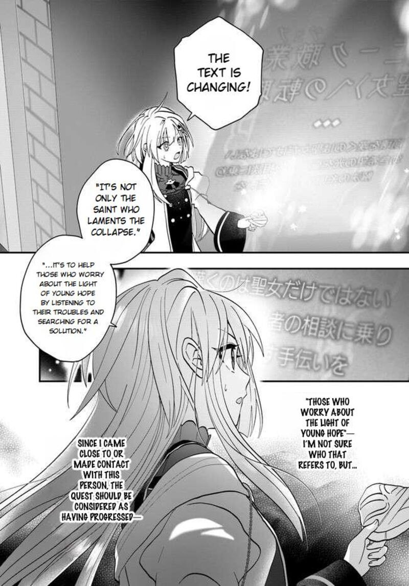 Kaifukushoku No Akuyaku Reijou 14 28
