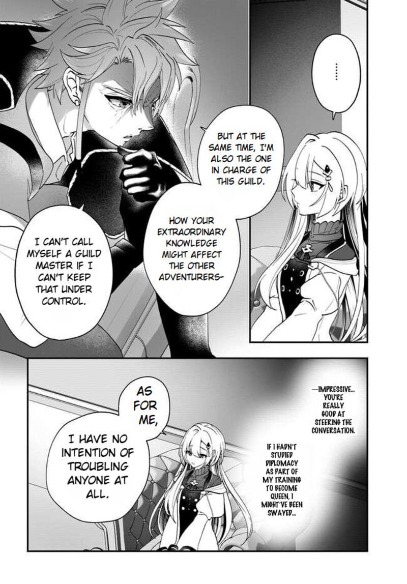 Kaifukushoku No Akuyaku Reijou 14 4