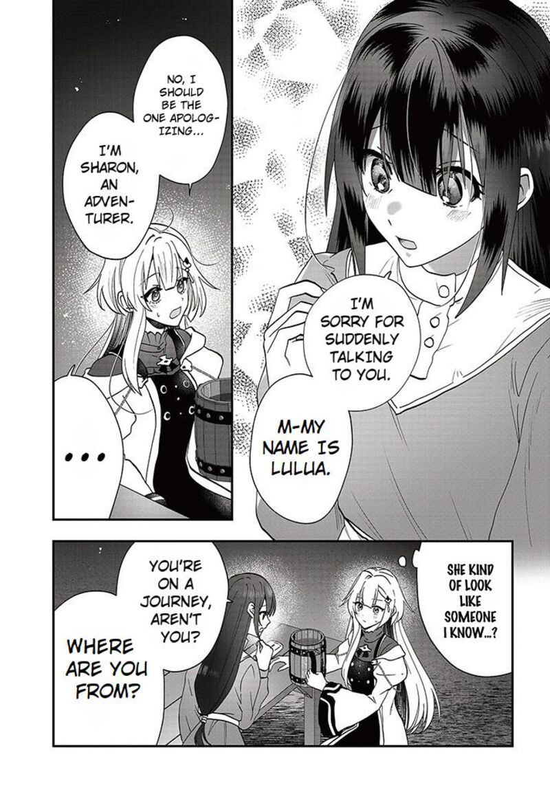 Kaifukushoku No Akuyaku Reijou 16 23