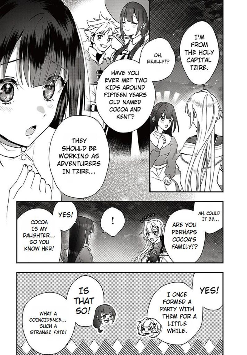 Kaifukushoku No Akuyaku Reijou 16 24