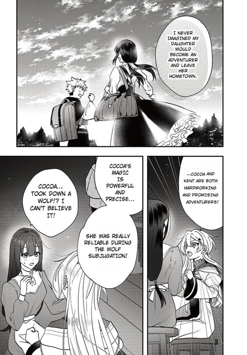 Kaifukushoku No Akuyaku Reijou 16 26
