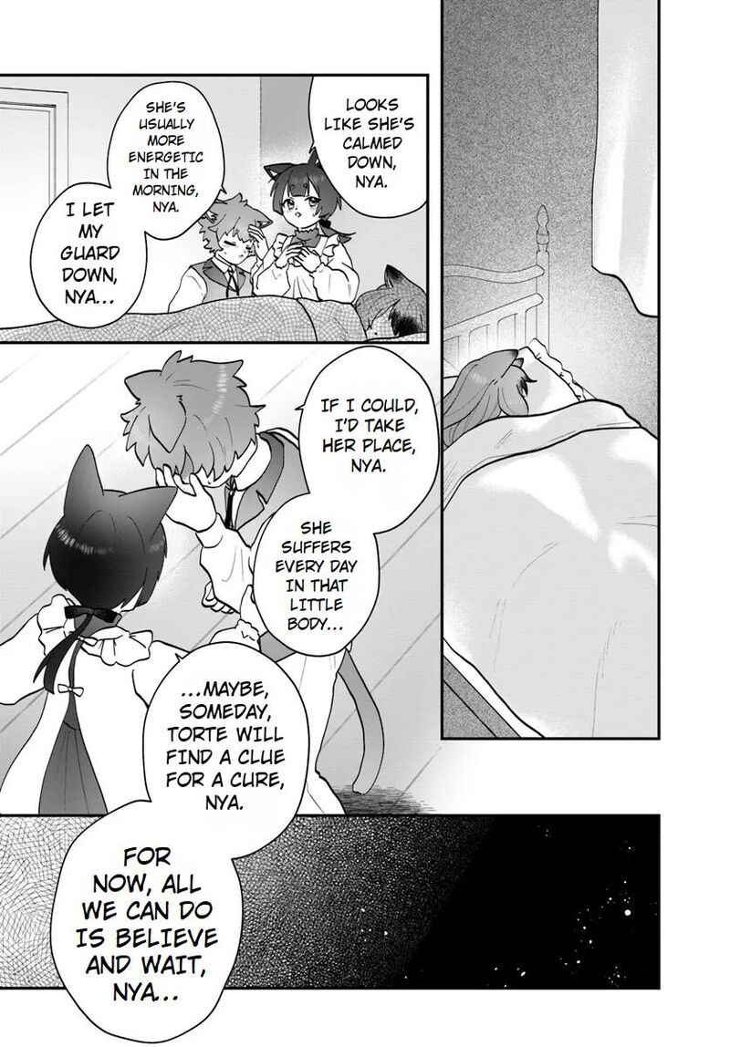 Kaifukushoku No Akuyaku Reijou 17 12